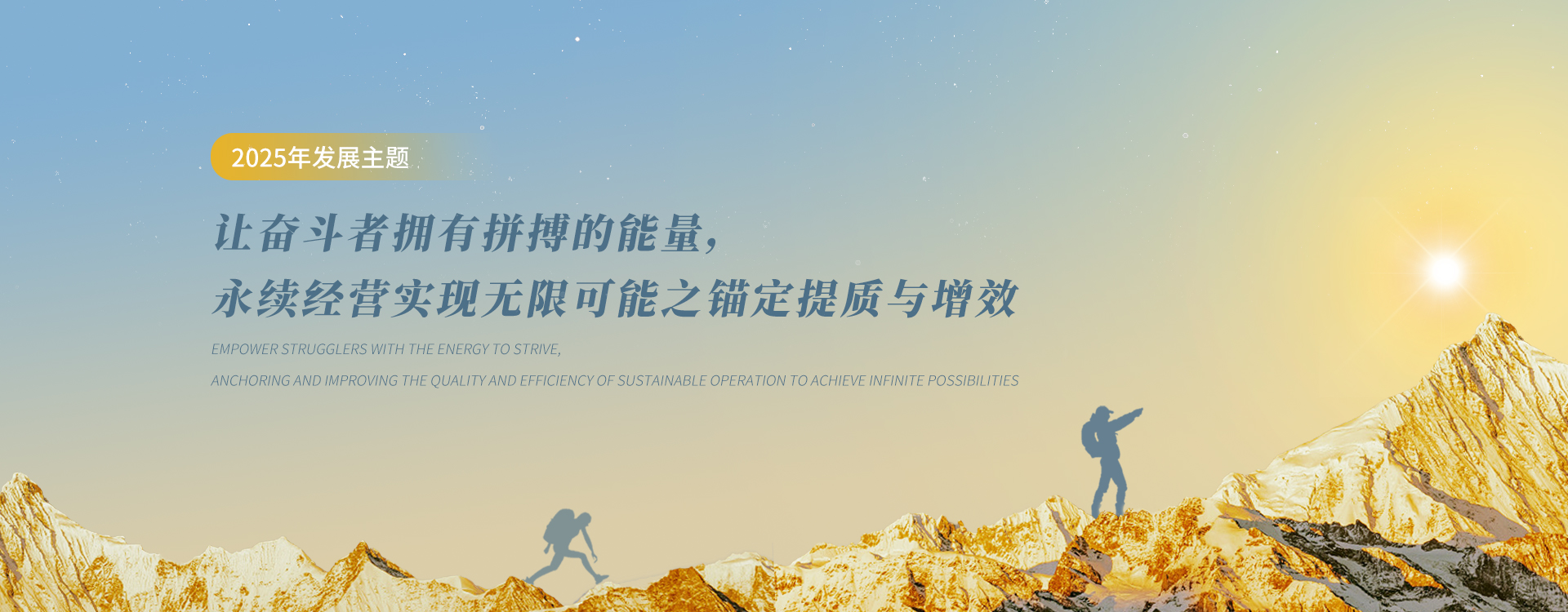 传播中国文化