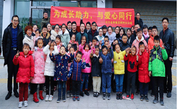东方金典集团荆州分公司“为成长助力，与爱心同行”公益活动