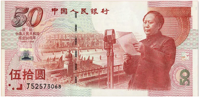 东方金典集团