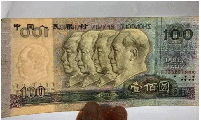 东方金典集团