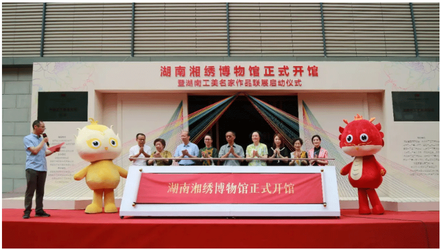 东方金典集团