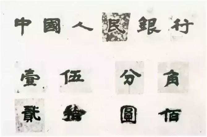 东方金典集团