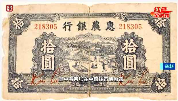 东方金典集团 东方金典集团