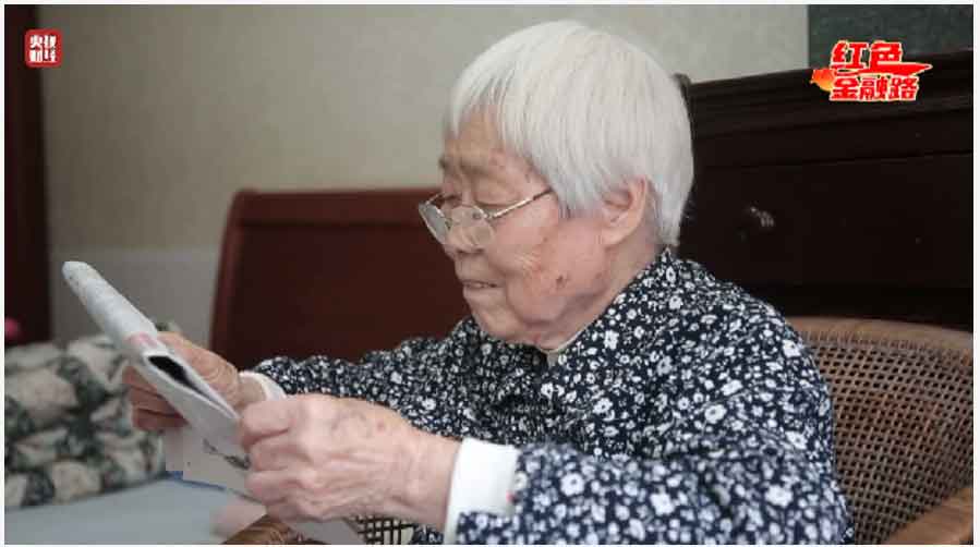 东方金典集团 东方金典集团
