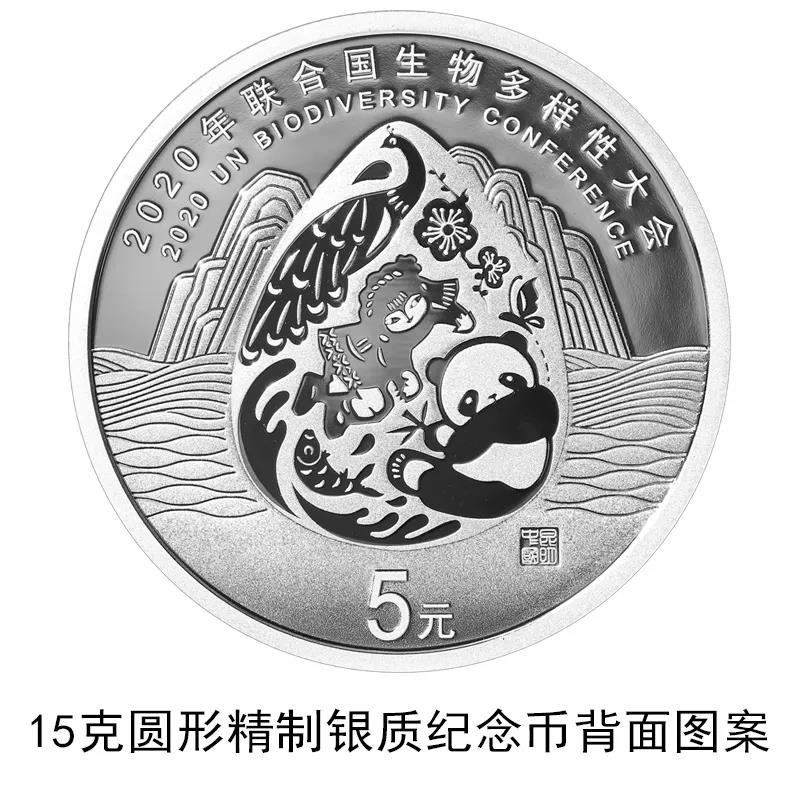 东方金典集团