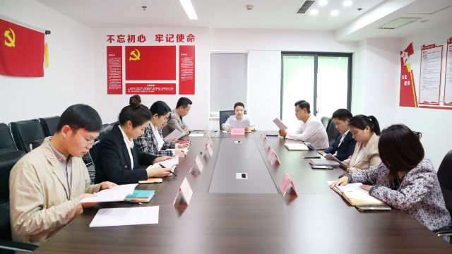 学习二十大 建功新时代——东方金典集团党支部学习贯彻党的二十大精神