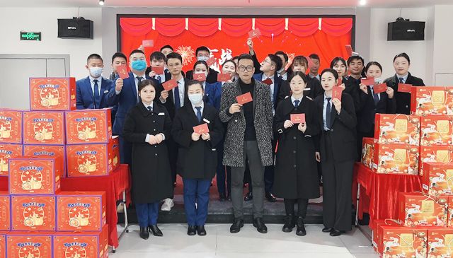 回首过去，展望未来—— 岳阳分公司2022年度表彰及总结大会