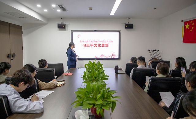 下载送38元彩金的电子游戏掀起习近平文化思想学习热潮①——坚定文化自信，赓续中华文脉