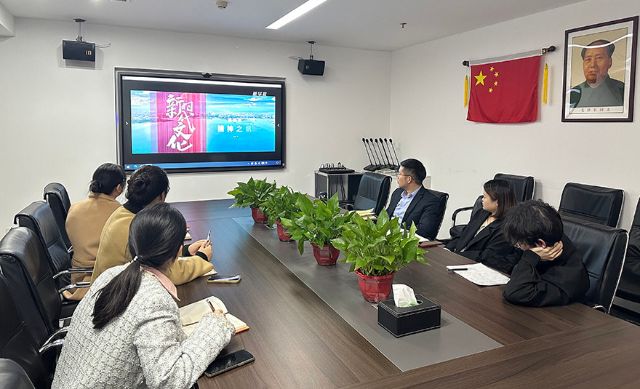 一月一课丨东方金典集团党支部观看学习《新时代文化》政论片