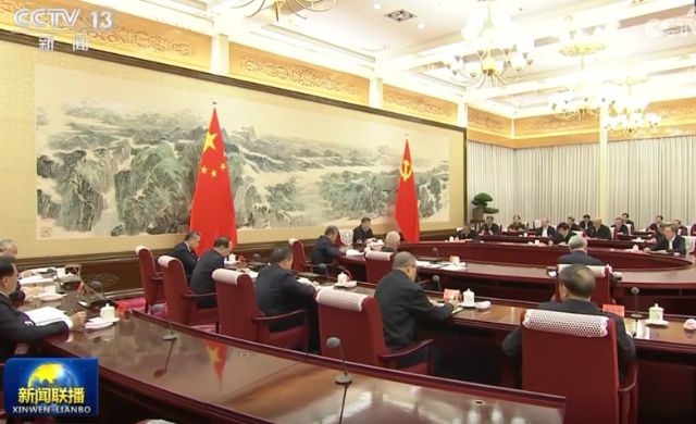 锚定建成文化强国战略目标   不断发展新时代中国特色社会主义文化 ——习近平总书记就建设文化强国发表重要讲话