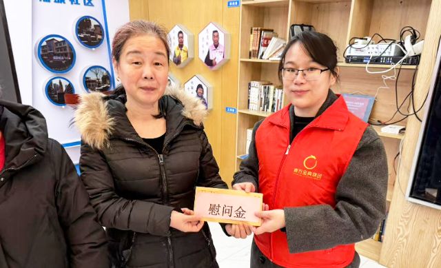 新春慰问送温暖，浓浓关怀暖人心——东方金典集团党工团开展春节慰问活动