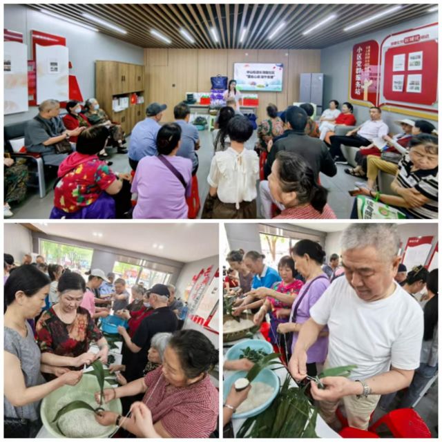 情暖端午，“爱启心扉”——荆州公司共筑社区温情
