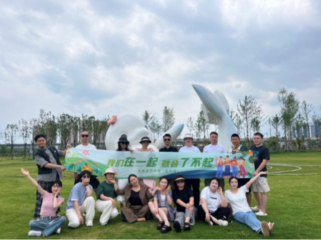 “我们在一起 就会了不起”——岳阳公司露营团建之旅