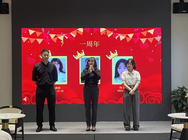 聚力同行，向光生长——合肥公司员工团建活动