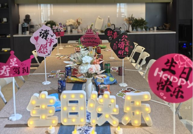 情满中秋月，同心筑未来——重庆公司九月员工生日会温馨落幕