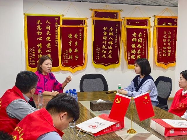 守护文明，呵护星光——北京公司与星宝儿童温暖同行