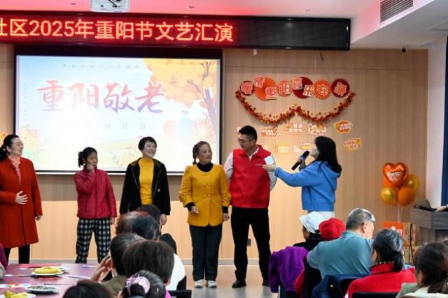 情暖重阳，爱满社区——荆州公司携手荆襄河社区共筑敬老情