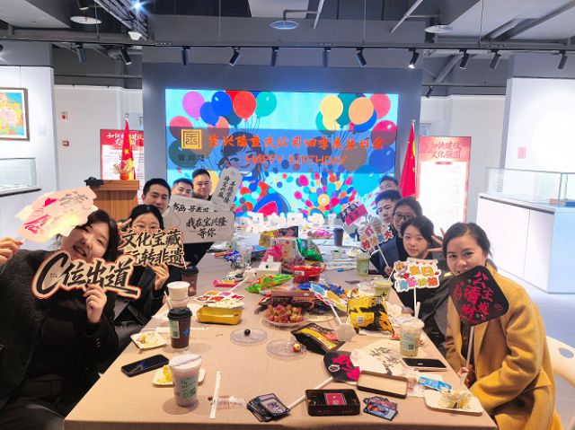 ������Բů�����ﹲ���� �������칫˾�����ż��ߵ��ļ������ջ���ܰ�ٰ�