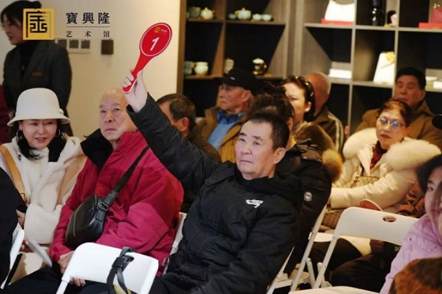 以珍藏见证爱心，用行动赋能公益——宝兴隆“时光印迹，岁月留声”温暖收官