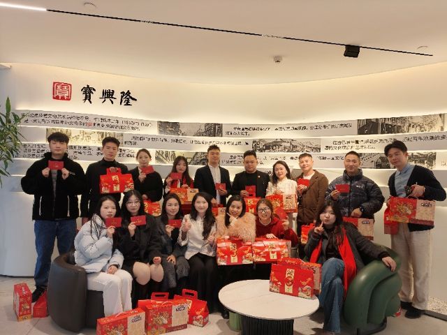  凝心聚力再出发 | 宝兴隆重庆公司年终总结表彰暨新春团拜会