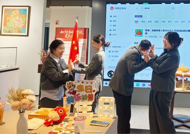 春风十里，情暖宝兴隆——重庆公司一季度生日会暨女神节暖心活动