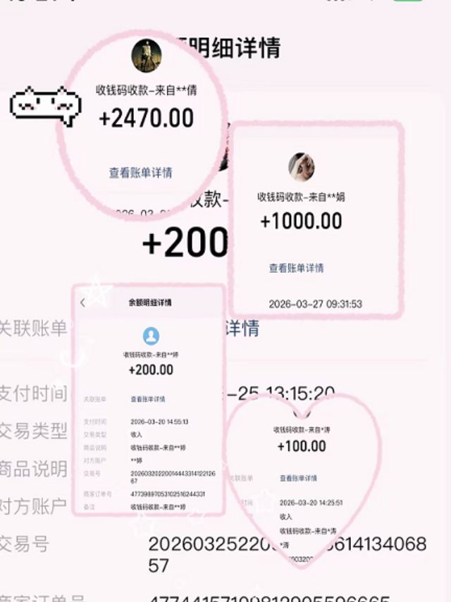 东方金典集团工会爱心援助行动：情系员工，温暖送达，共筑企业大家庭