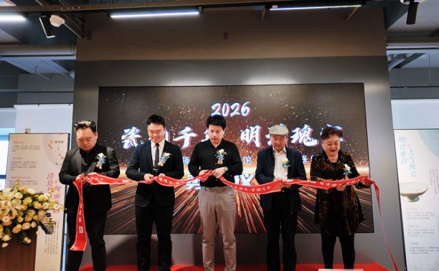 瓷韵千年 明清瑰宝——宝兴隆明清瓷器特展在重庆盛大启幕