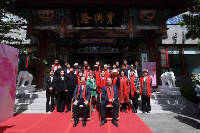宝兴隆“瓷上花开”花卉纹饰古瓷展在京盛大启幕