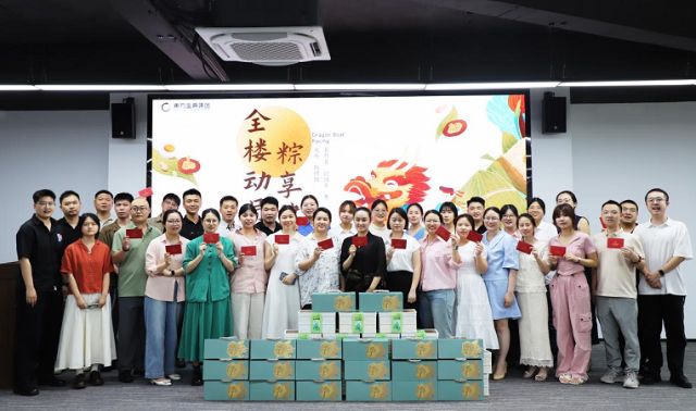 端午粽香传关怀 集团工会全覆盖
