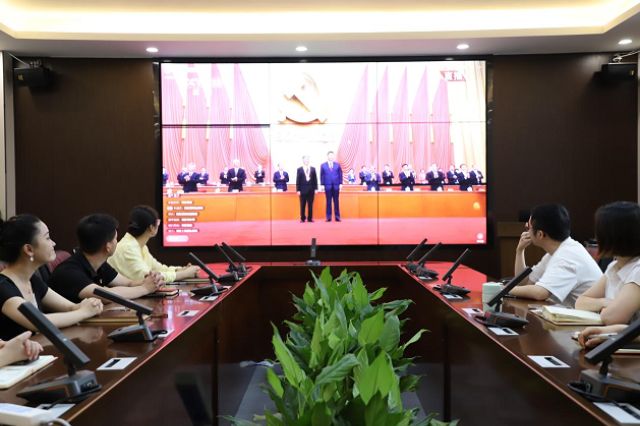 东方金典集团党支部组织观看庆祝建党105周年大会直播 汲取奋进力量启新程