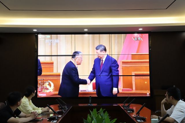 东方金典集团党支部组织观看庆祝建党105周年大会直播 汲取奋进力量启新程