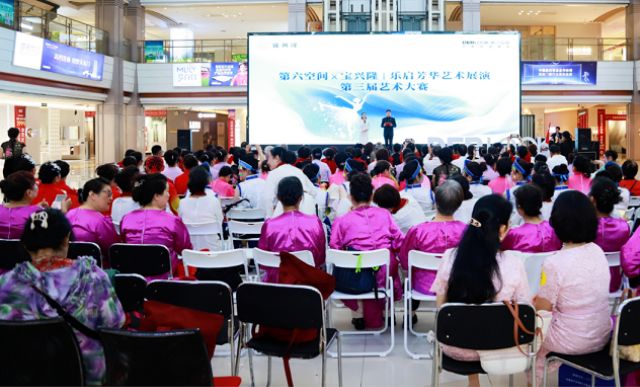乐启芳华展风采，艺韵同心向未来——合肥公司第三届艺术展演大赛圆满举办