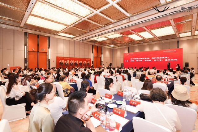 国币鸿书·传世千年名家见面会在长启幕